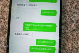 钦南婚姻调查：无效或者被撤销的婚姻的法律后果